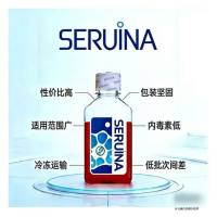 SERUINA低脂胎牛血清SRN-DZ506