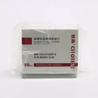 CITOTEST（世泰） 80302-2101 10127105P-G 病理级显微镜载玻片 浮法玻璃材质