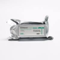 CITOTEST（世泰） 80340-2810/10212432C 显微镜盖玻片24*32mm