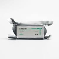 CITOTEST（世泰） 80340-1630 10212424C 显微镜盖玻片24*24