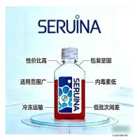 SERUINA去四环素胎牛血清