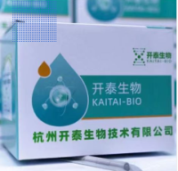 AT4301-01 ATPure Plus beads（DNA片段分选纯化磁珠）