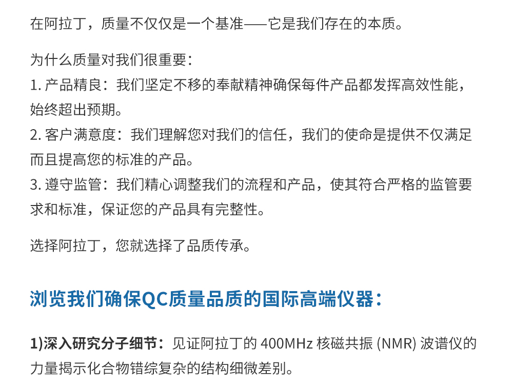 详情页_04.jpg