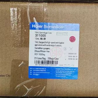 离心管，锥底，15mL，医疗级，蓝色盖，袋装，灭菌，RCF16000g