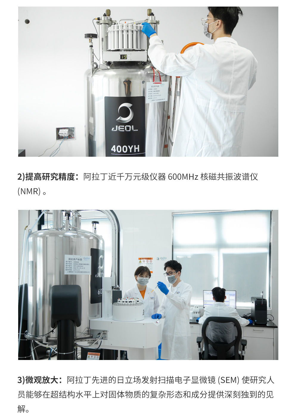 详情页_05.jpg