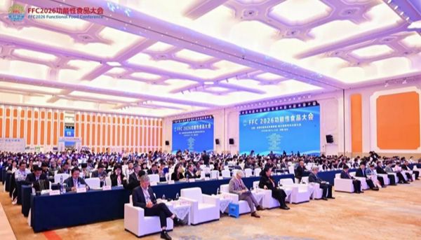 科学驱动·循证功效丨CEES2026循证功效研究应用CTO峰会，定义健康美丽产业新坐标！