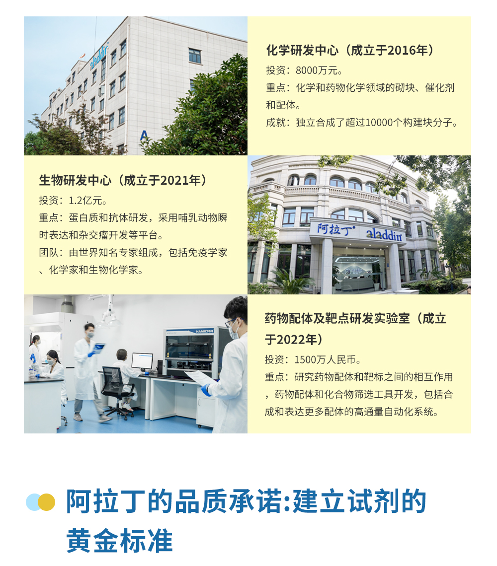 详情页_03.jpg
