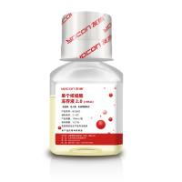 单个核细胞冻存液2.0(rHSA)