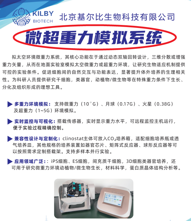 技术资料图片1