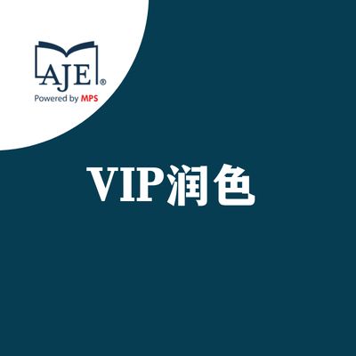 产品封面图