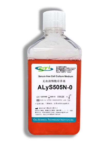 CSTI 1020P10 ALyS505N-0 T细胞培养基：日本市占率70%的临床级无血清培养基参数详解与选购指南