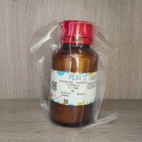 阿拉丁 N,N'-二甲基脲