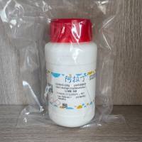 阿拉丁 无水磷酸二氢钠