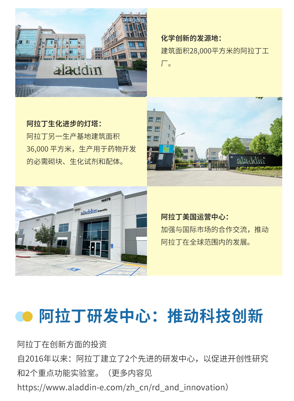 详情页_02.jpg