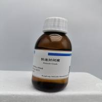 快速封闭液