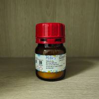 阿拉丁 Rink Amide MBHA树脂
