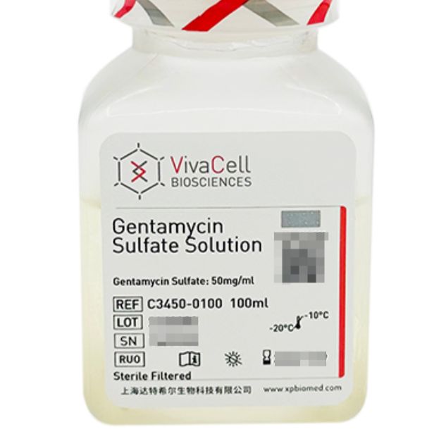 VivaCell货号C3450-0100硫酸庆大霉素溶液(Gentamycin Sulfate Solution)50mg/ml上海睿安生物VivaCell(原BI)官方正式授权代理商19121878899