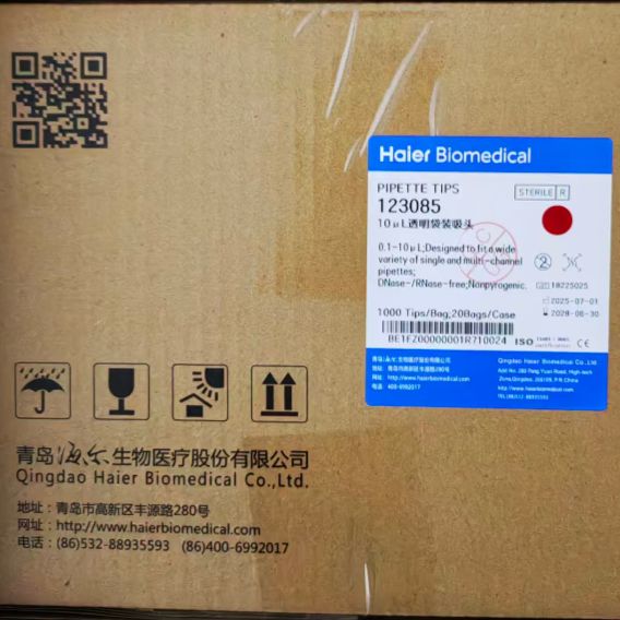  袋装吸头，10μL，透明，无滤芯，灭菌