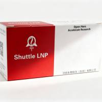 In Vivo Shuttle LNP肺靶向试剂盒