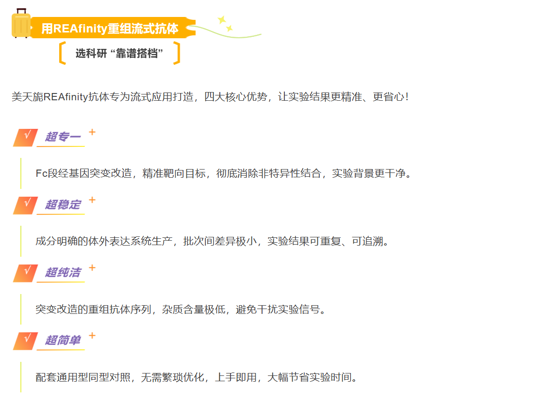 新闻图片1