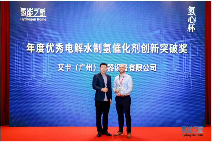 新闻图片3