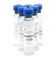 RTiterFast Adjuvant (Rabbit), RTiterFast兔用快速佐剂