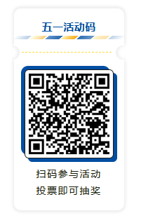 新闻图片8