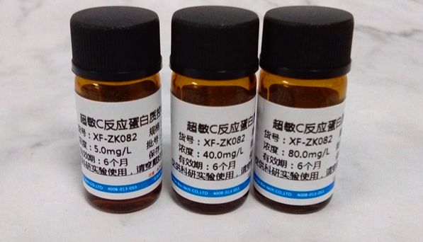 信帆生物：超敏C反应蛋白质控样品一套