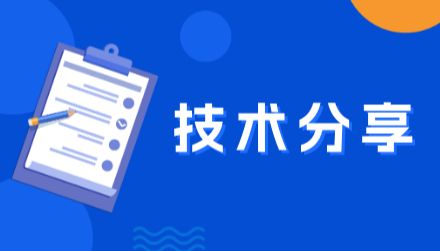 GLP-1浪潮下的代谢变局【一】