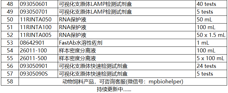 新闻图片8