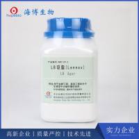 LB琼脂