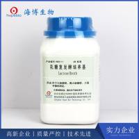 乳糖复发酵培养基 HB0111 250g