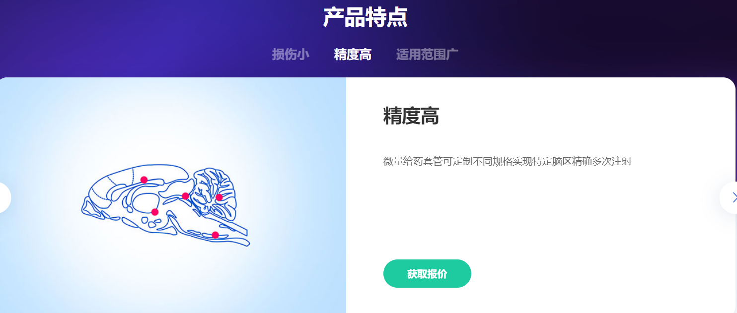 产品细节图片44