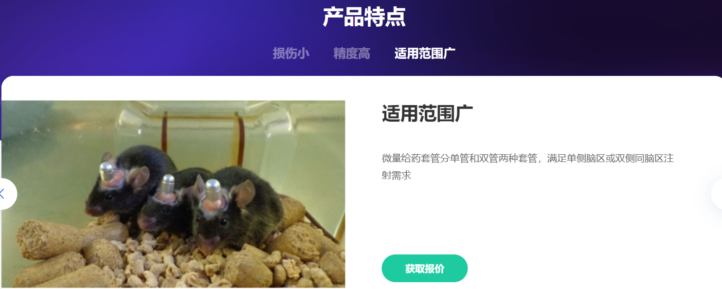 产品细节图片43