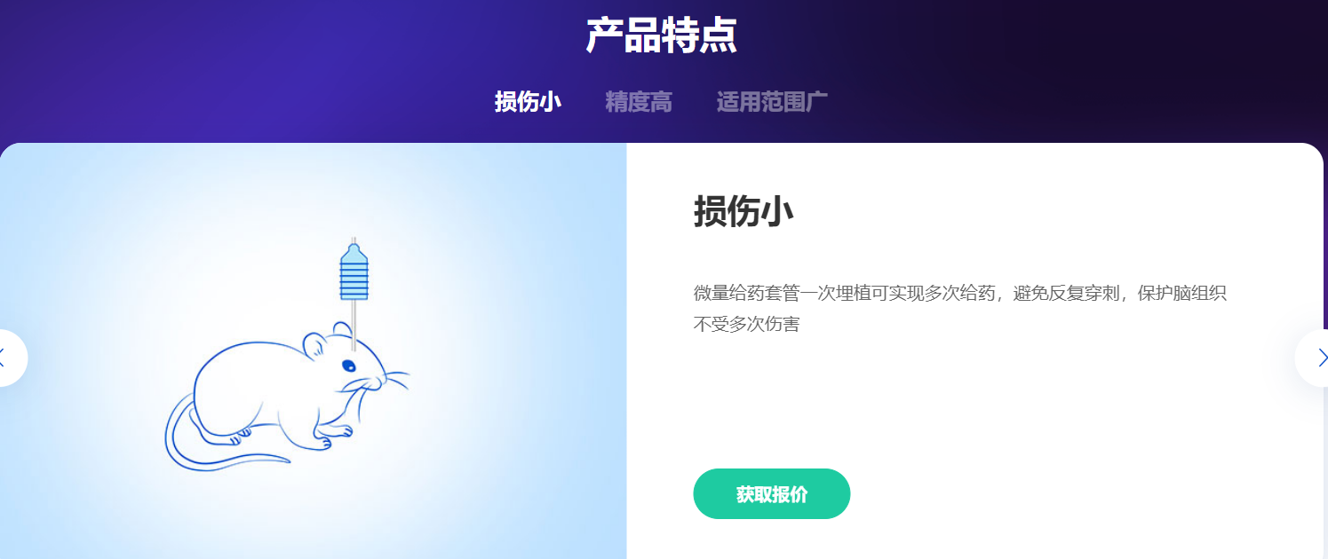 产品细节图片42