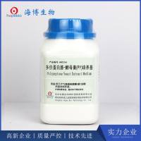 多价蛋白胨-酵母膏（PY）培养基