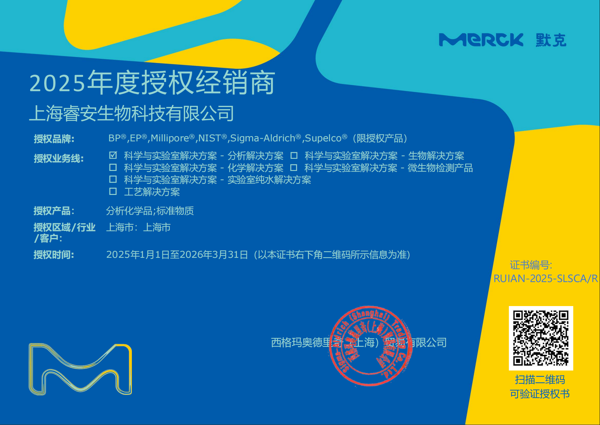 产品细节图片10
