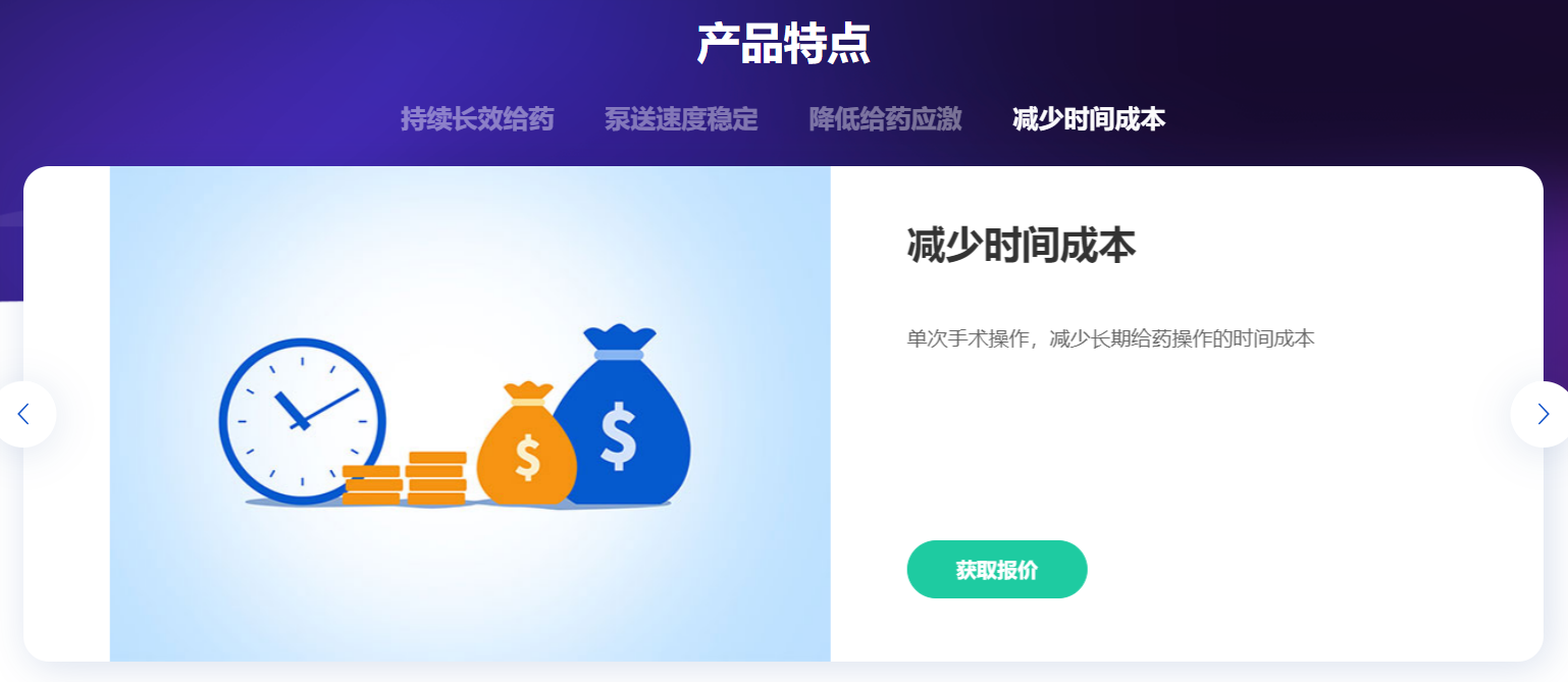 产品细节图片23