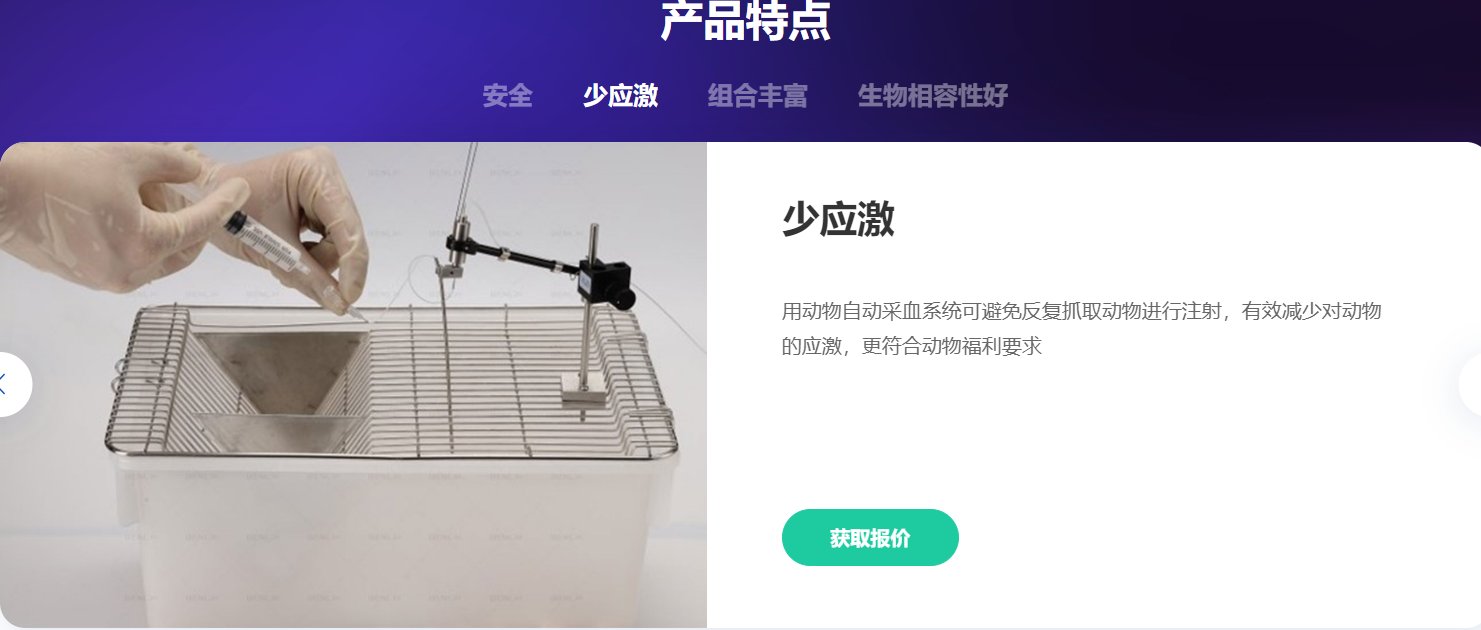 产品细节图片35