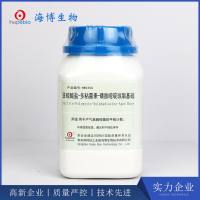亚硫酸盐-多粘菌素-磺胺嘧啶琼脂基础(SPS)