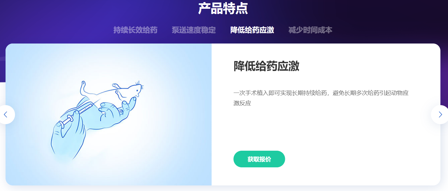 产品细节图片22