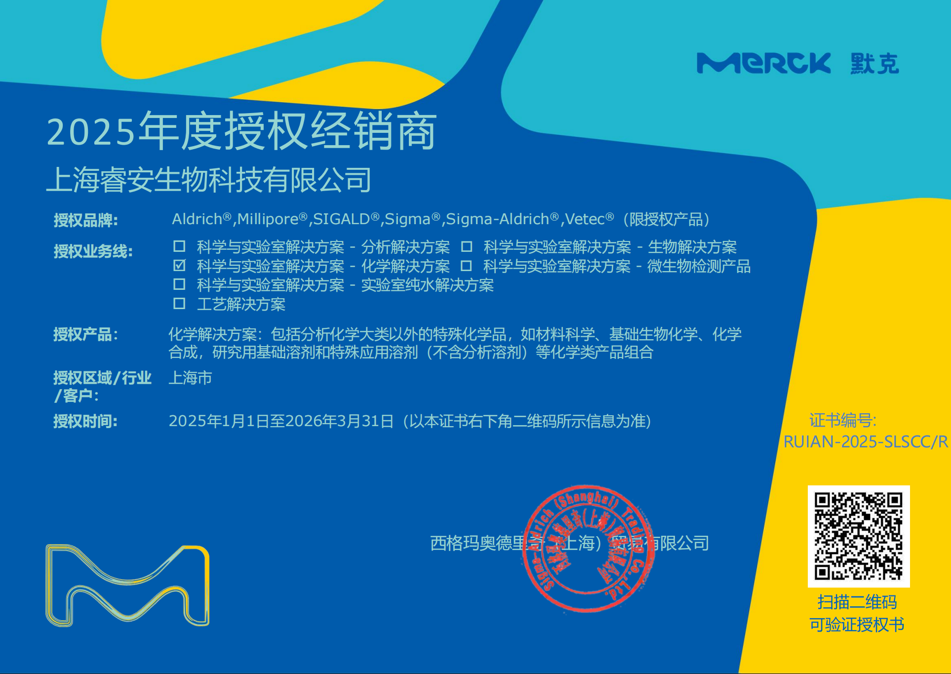 产品细节图片8