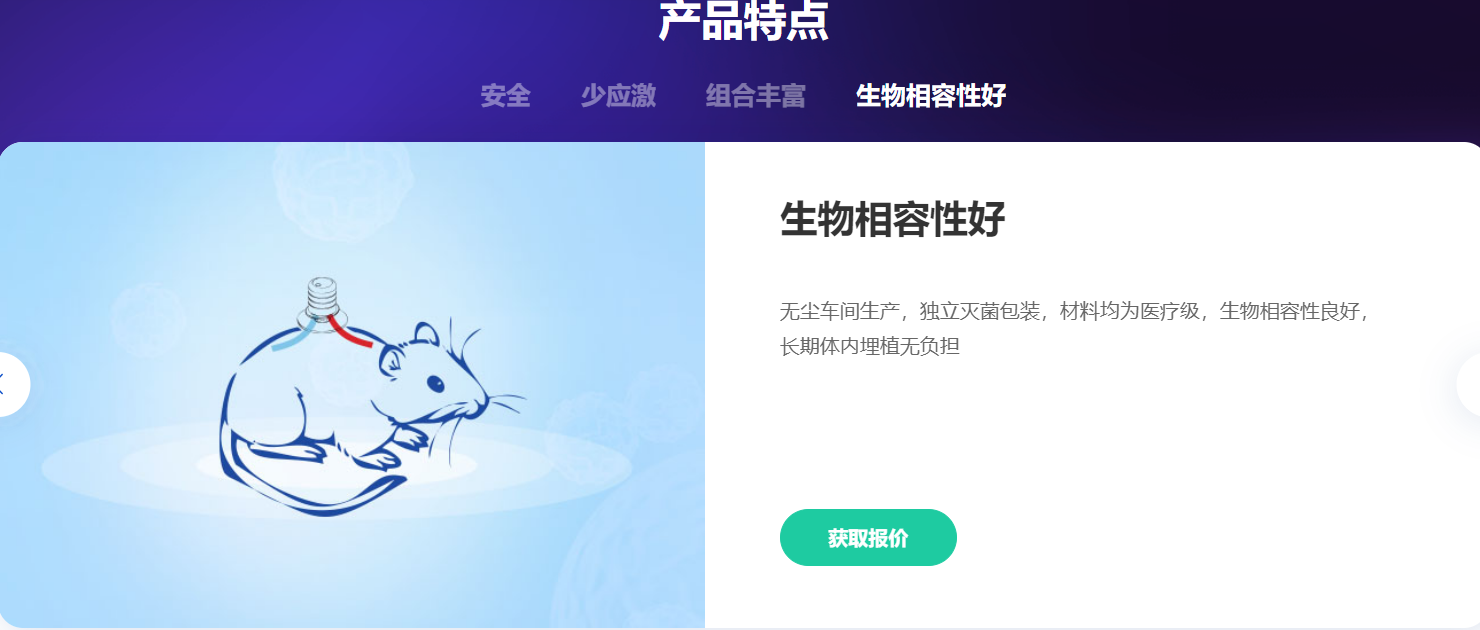 产品细节图片36