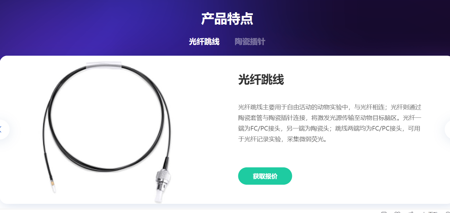 产品细节图片50
