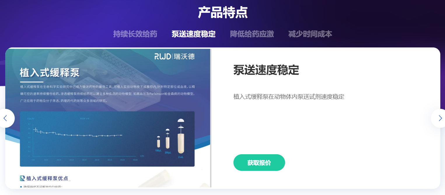 产品细节图片21