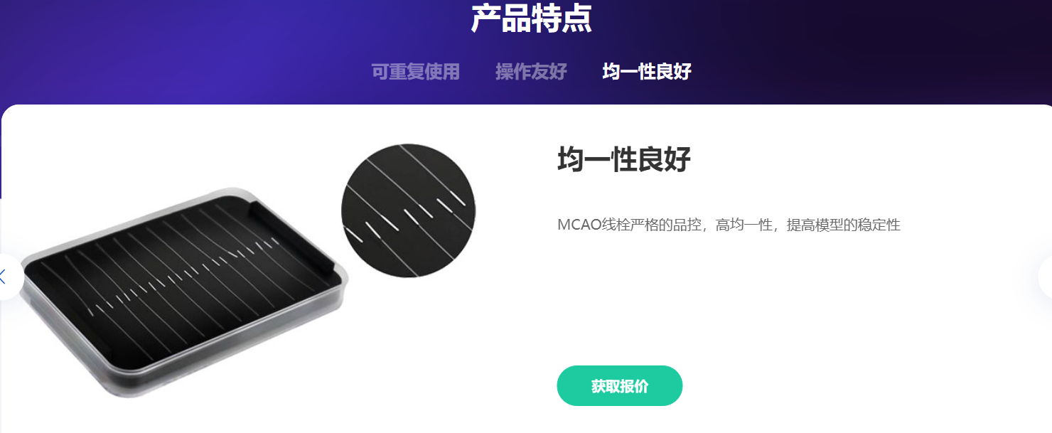 产品细节图片55
