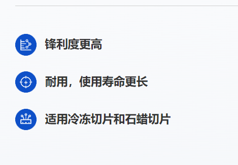 产品细节图片57
