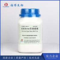 改良Skirrow氏琼脂基础  	HB0242   250g