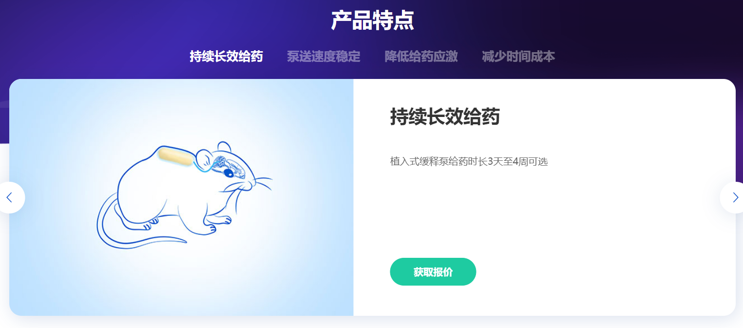 产品细节图片20
