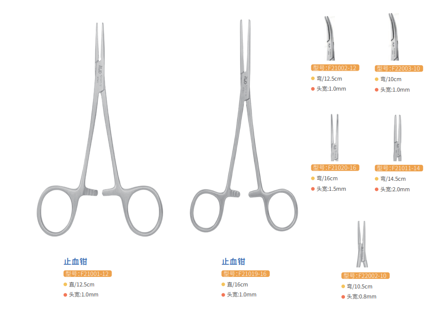 产品细节图片116